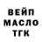 Гашиш VHQ Martyna Jasutyte