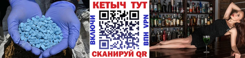 Кетамин VHQ  Холм 