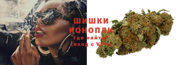 первитин Нягань