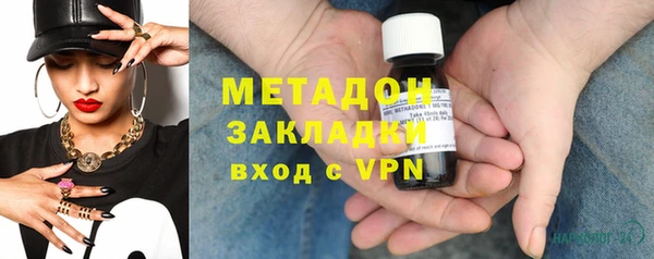 альфа пвп VHQ Алзамай