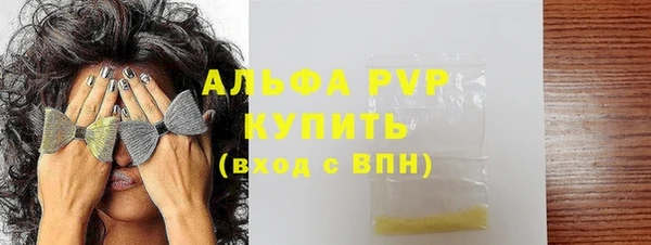 мет Няндома