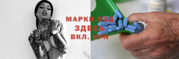 мдпв Абинск