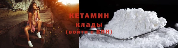 первитин Нягань