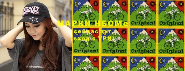 мдпв Абинск