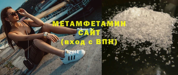 мет Няндома