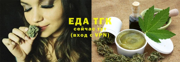 мет Няндома