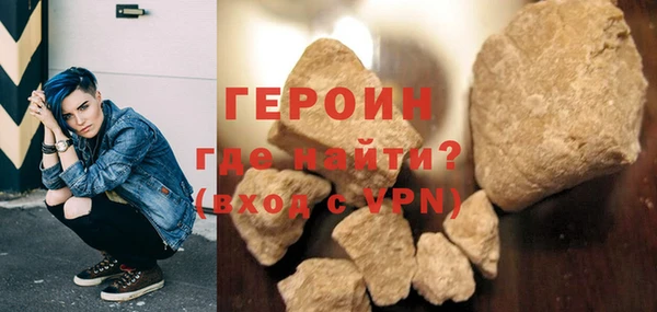 мяу мяу мука Нязепетровск