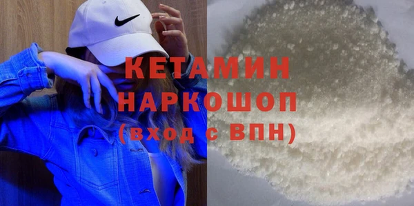 мет Няндома