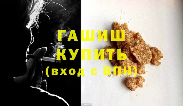 мет Няндома