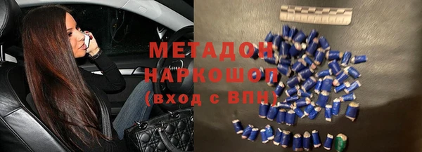 мет Няндома