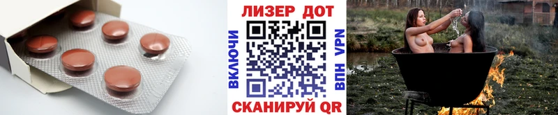 Лсд 25 экстази кислота купить закладку Холм
