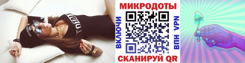 Псилоцибиновые грибы MAGIC MUSHROOMS  Холм 